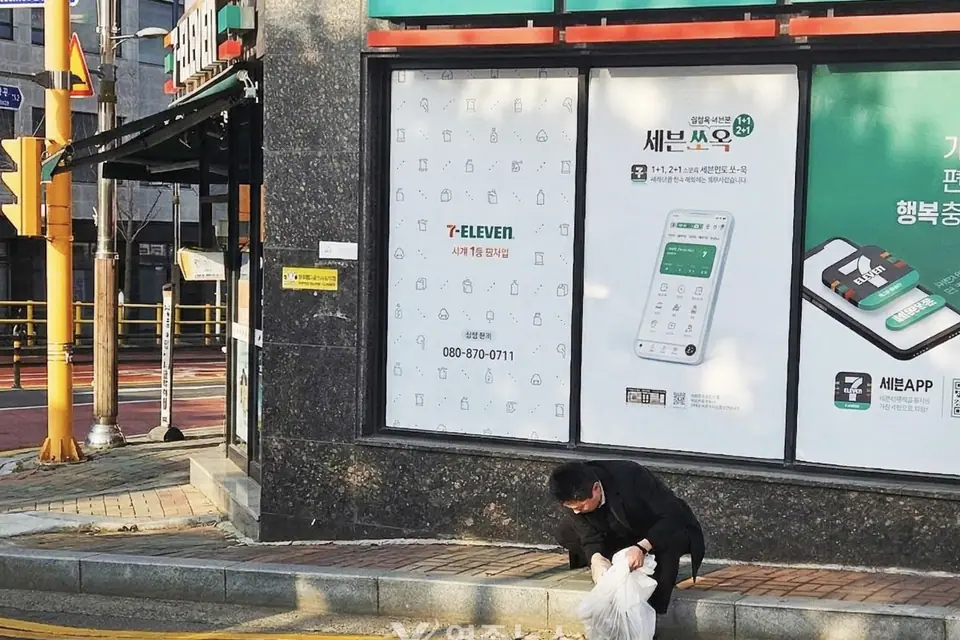 인천 중구가 새 학기를 맞아 어린이 통학 안전 확보를 위한 현장 점검에 나섰다.