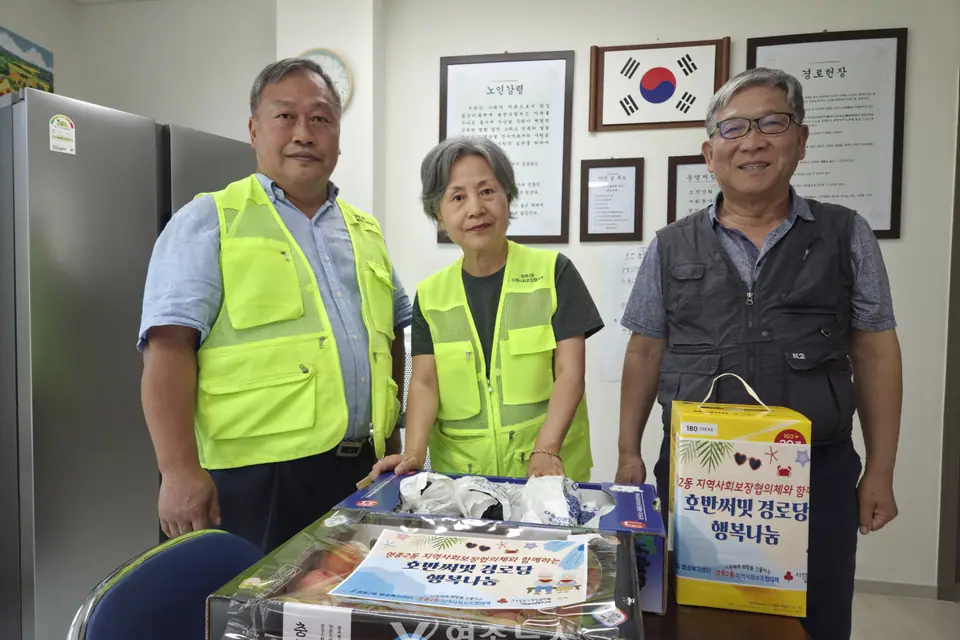 영종2동 지역사회보장협의체, 경로당 찾아 ‘여름나기 식품’ 전달