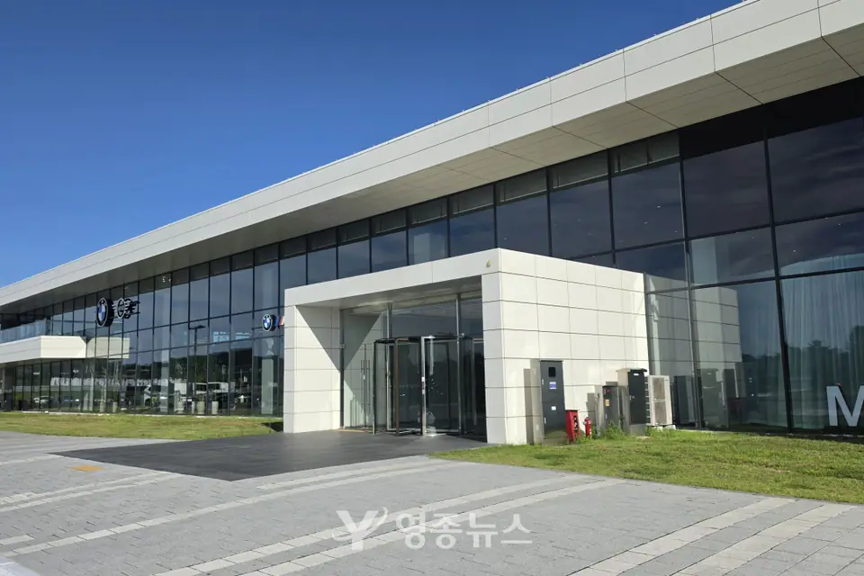 950억 투자 BMW 드라이빙센터…주민 체육공원은 왜 이 모습인가