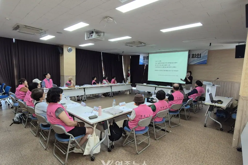 영종1동 지역사회보장협의체, ‘찾아가는 폭력예방 교육’ 실시