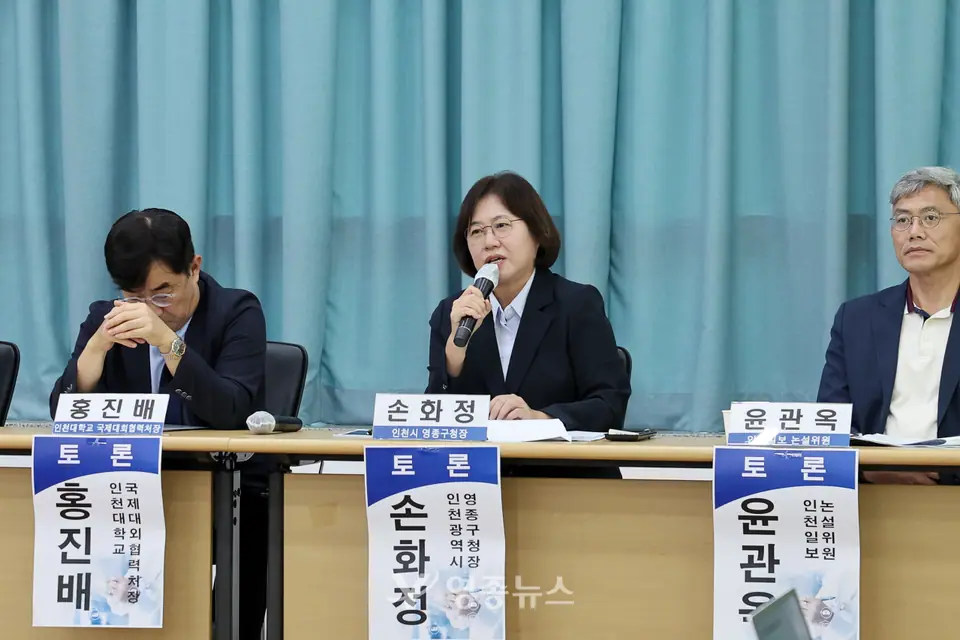 손화정 “영종에 공공 종합병원 필요”…병상 규제 완화·예타 면제 촉구