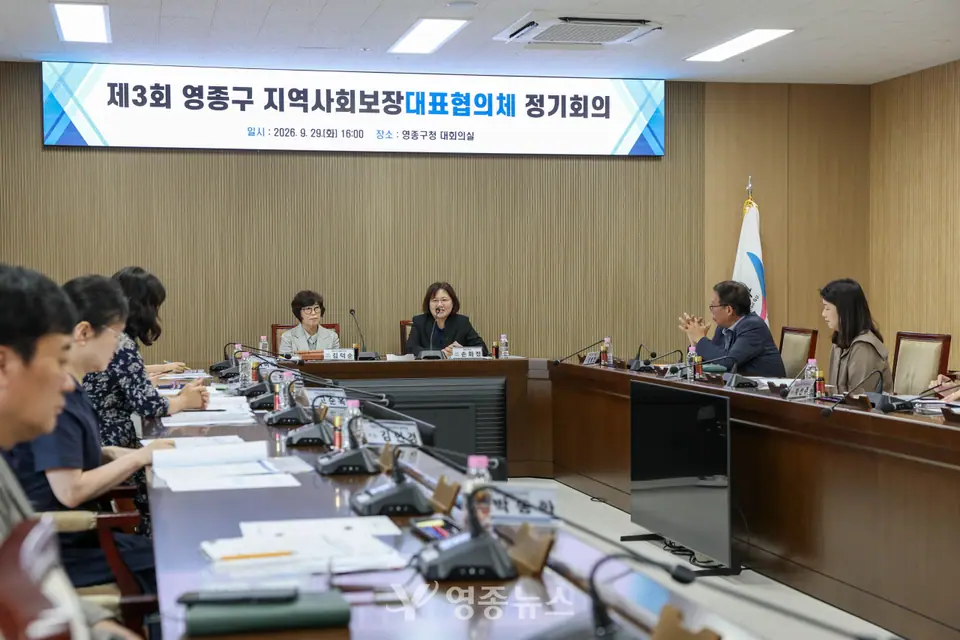영종구 첫 사회복지박람회 10월 31일 열린다…31개 기관 참여