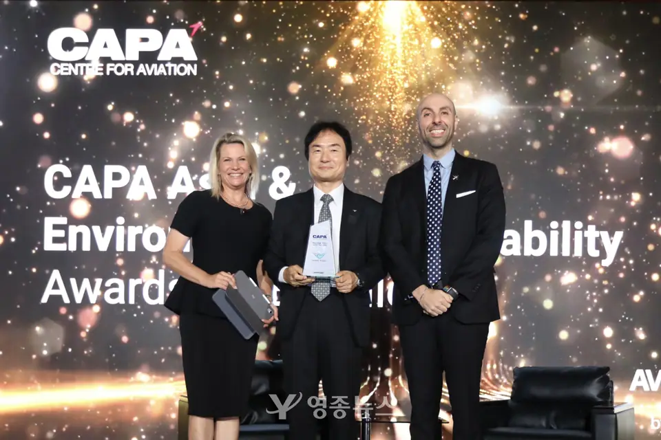 인천공항, CAPA ‘올해의 아시아 대형공항’ 선정…글로벌 허브 경쟁력 인정
