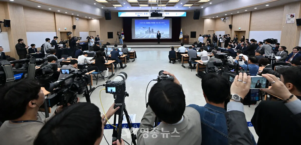 박찬대 인천시장 “인천의 제값 찾겠다”…영종~강화~고성 잇는 동서평화물류고속도로 추진